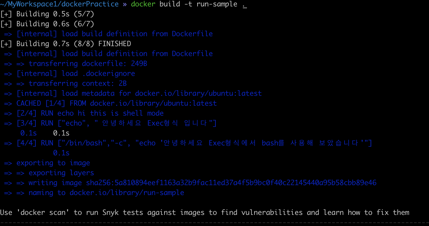 docker-runsample